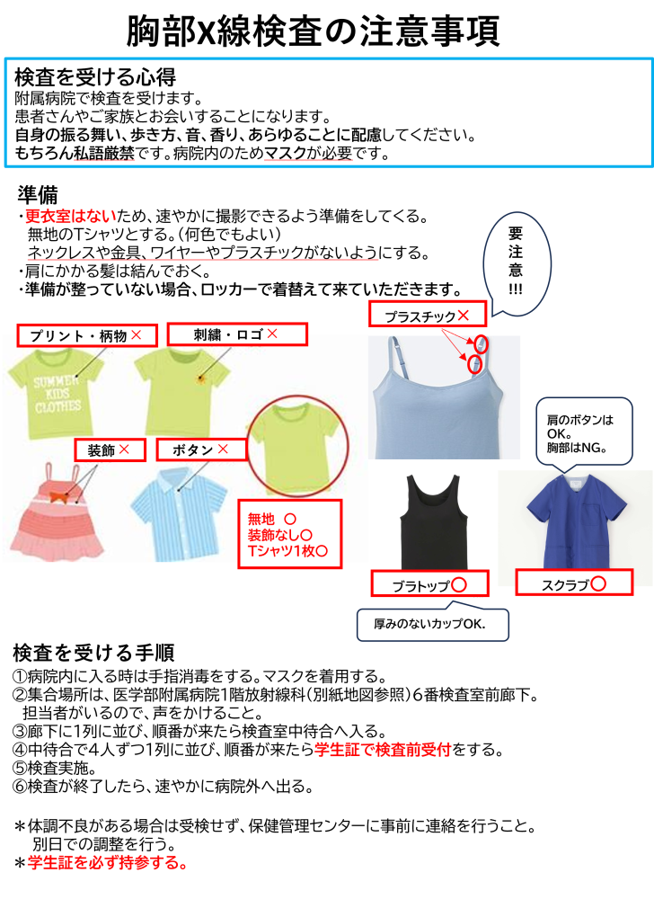 2025Xsentyuui.png